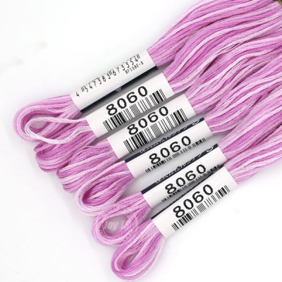 코스모 자수실 시즌8000 8060