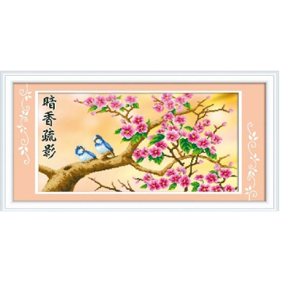 [보석자수]B1002-Apricot Tree