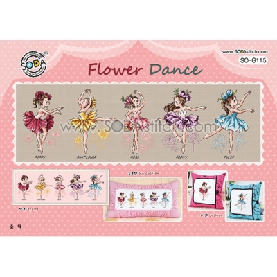 Flower Dance (소다특대-G115)-도안