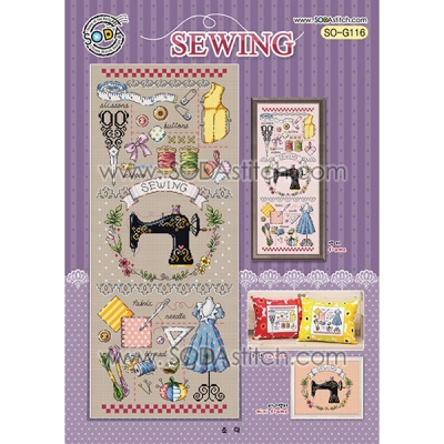 SEWING (소다특대-G116)-도안