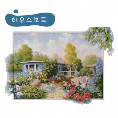 하우스보트[블루]-^