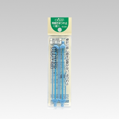 크로바 양쪽 코막음핀 얇은핀 55-230