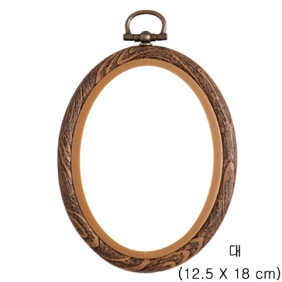 [1057]코스모 타원형 후프(대)-12.5 X 18 cm