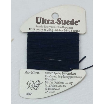 ULTRASUEDE U82 (BLUE/BLACK)