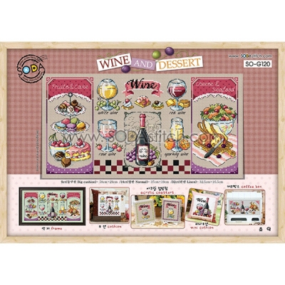 Wine and Dessert (소다특대-G120)-도안