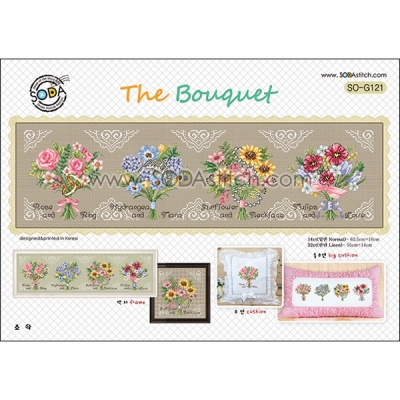 The Bouquet (소다특대-G121)-도안