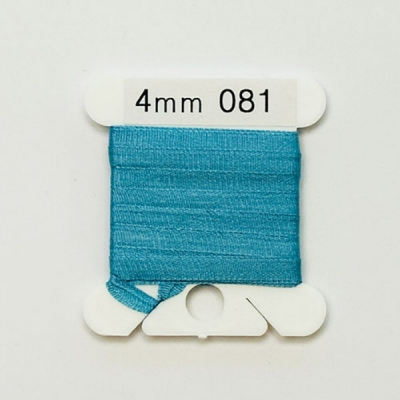 UR 실크리본자수실 Silk 100% Ribbon 4mm 081(Old Sky Blue)