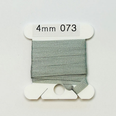 UR 실크리본자수실 Silk 100% Ribbon 4mm 073(Pewter LT)^