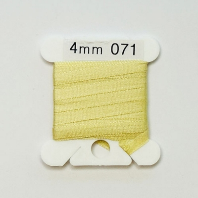 UR 실크리본자수실 Silk 100% Ribbon 4mm 071(Moss Green UL VY LT)