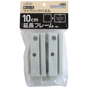 크로바 천 액자 연장 프레임 71-121