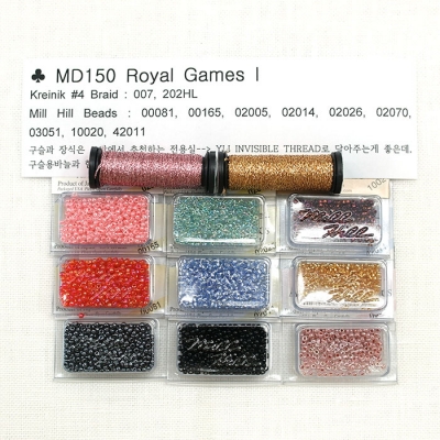 MD150 (특수실 구슬 패키지)/Royal Games I (10020대체)