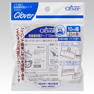 크로바 열접착 양면 테이프 10mm 77-961