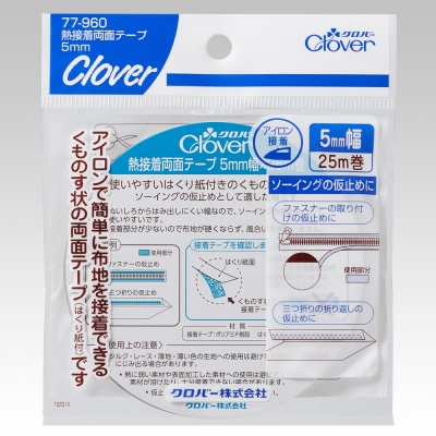크로바 양면 열접착테이프 5mm 77-960