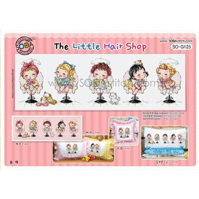 The Little Hair Shop (소다특대-G125)-도안