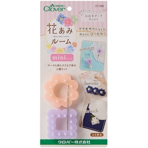 크로바 하나아미룸(미니) 57-966 