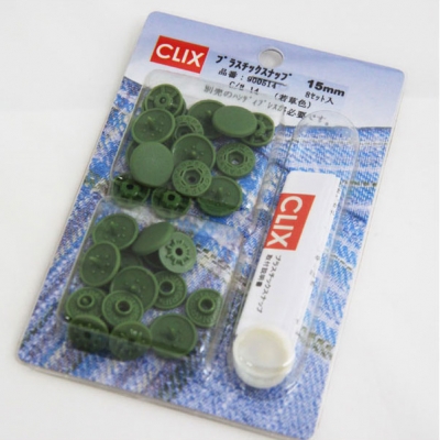 [일본] CLIX  썬그립 티단추/플라스틱단추(몰드 포함)_15mm-녹색