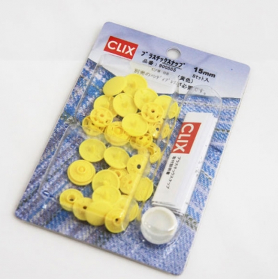 [일본] CLIX  썬그립 티단추/플라스틱단추(몰드 포함)_15mm-노랑