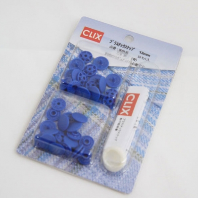 [일본] CLIX  썬그립 티단추/플라스틱단추(몰드 포함)_13mm-블루