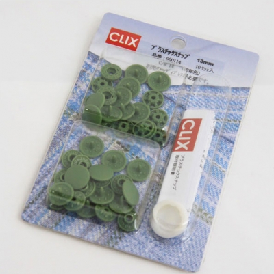 [일본] CLIX  썬그립 티단추/플라스틱단추(몰드 포함)_13mm-녹색