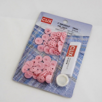 [일본] CLIX  썬그립 티단추/플라스틱단추(몰드 포함)_13mm-핑크