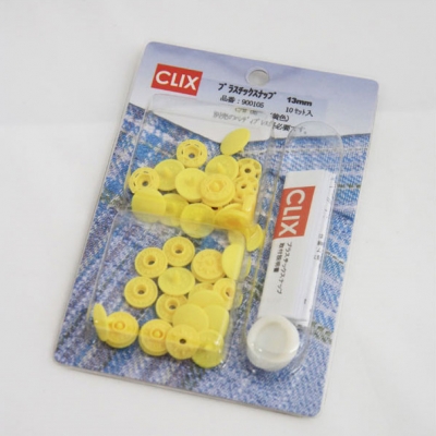[일본] CLIX  썬그립 티단추/플라스틱단추(몰드 포함)_13mm-노랑