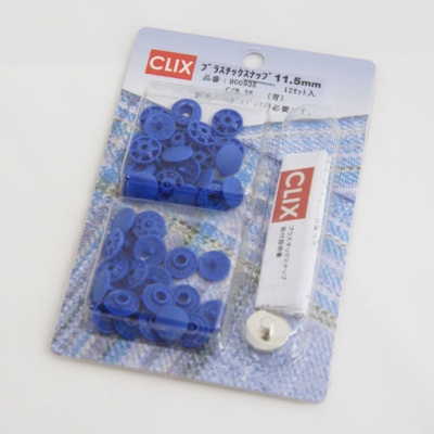 [일본] CLIX  썬그립 티단추/플라스틱단추(몰드 포함)_11.5mm-블루