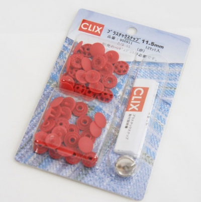 [일본] CLIX  썬그립 티단추/플라스틱단추(몰드 포함)_11.5mm-레드