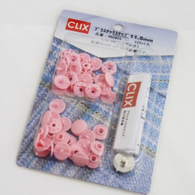 [일본] CLIX  썬그립 티단추/플라스틱단추(몰드 포함)_11.5mm-핑크