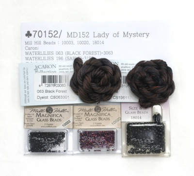 MD152 (특수실 구슬 패키지)/Lady of Mystery
