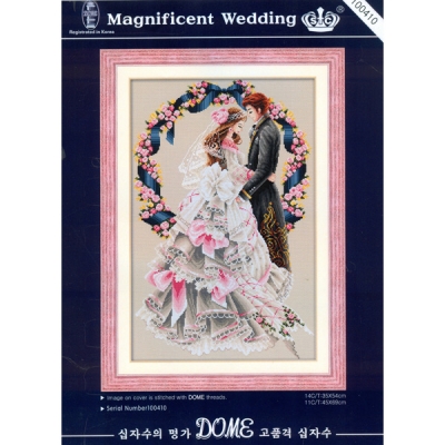 [DOME] 14CT 십자수패키지-wedding (100410)