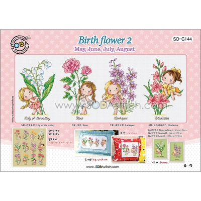 Birth flower 2(소다-G144)-도안