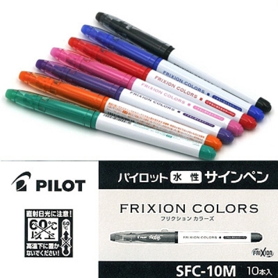 일본 PILOT 열펜 자수펜 1mm 1Box(10개)