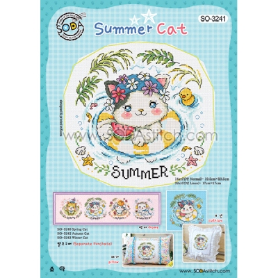 여름 고양이-(소다쿠션-3241)-도안