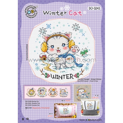 겨울 고양이(소다-3243)-도안