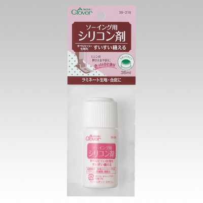 [크로바 39-216]소잉용 실리콘 제 ,노루발,바늘전용오일-35ml