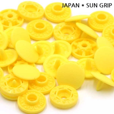 [일본]썬그립 티단추/플라스틱단추_13mm(노랑색)-100세트