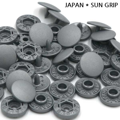 [일본]썬그립 티단추/플라스틱단추_15mm-그레이(G578)-8개세트