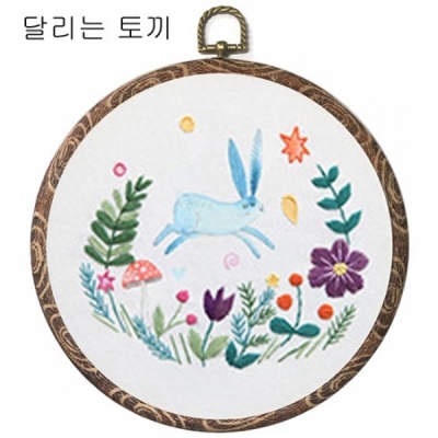 달리는토끼(프랑스자수초급)-ndb0130