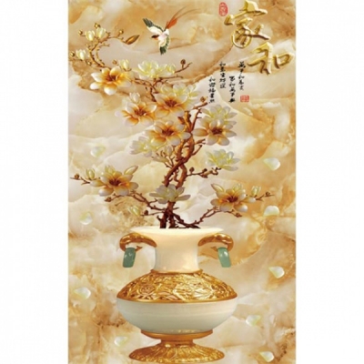 평안부귀화병(MJ2510-02)-Y