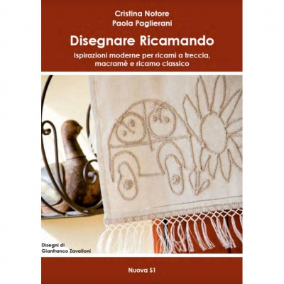 [Book-N]리카만도 /DISEGNARE RICAMANDO