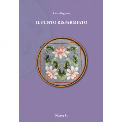 [Book-N]푼토 리스파르미아토 / PUNTO RISPARMIATO