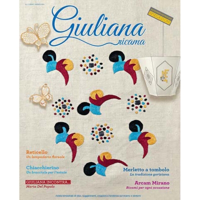 5호-이탈리아 자수잡지(Giuliana Ricama)