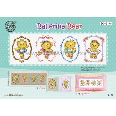 Ballerina Bear(소다특대-G175)-도안