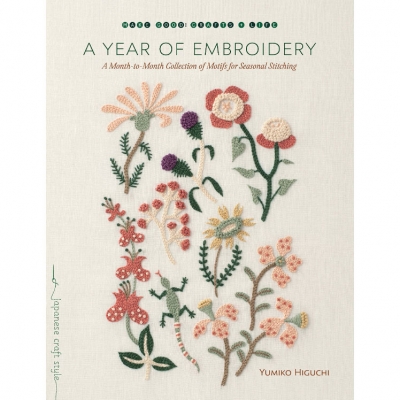 [Book-SP]월별 모티브 모음/A Year of Embroidery