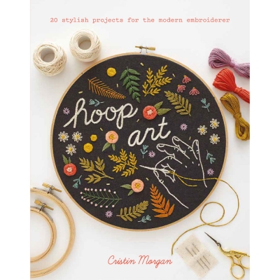 [Book-SP]후프아트 / Hoop Art