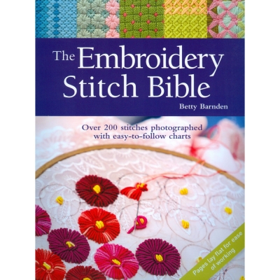 [Book-SP]자수 스티치 바이블 / The Embroidery Stitch Bible