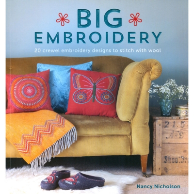 [Book-SP]큰자수 / Big Embroidery