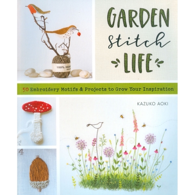 [Book-SP]정원 스티치 생활 / Garden Stitch Life