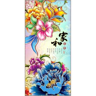 보석십자수 CH5D-D1000 가화부귀목단56.5cm*112cm -H
