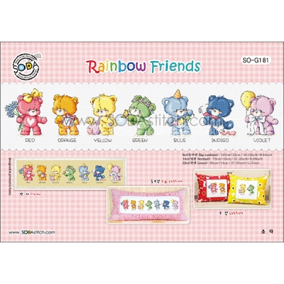 Rainbow Friends(소다특대-G181)-도안
